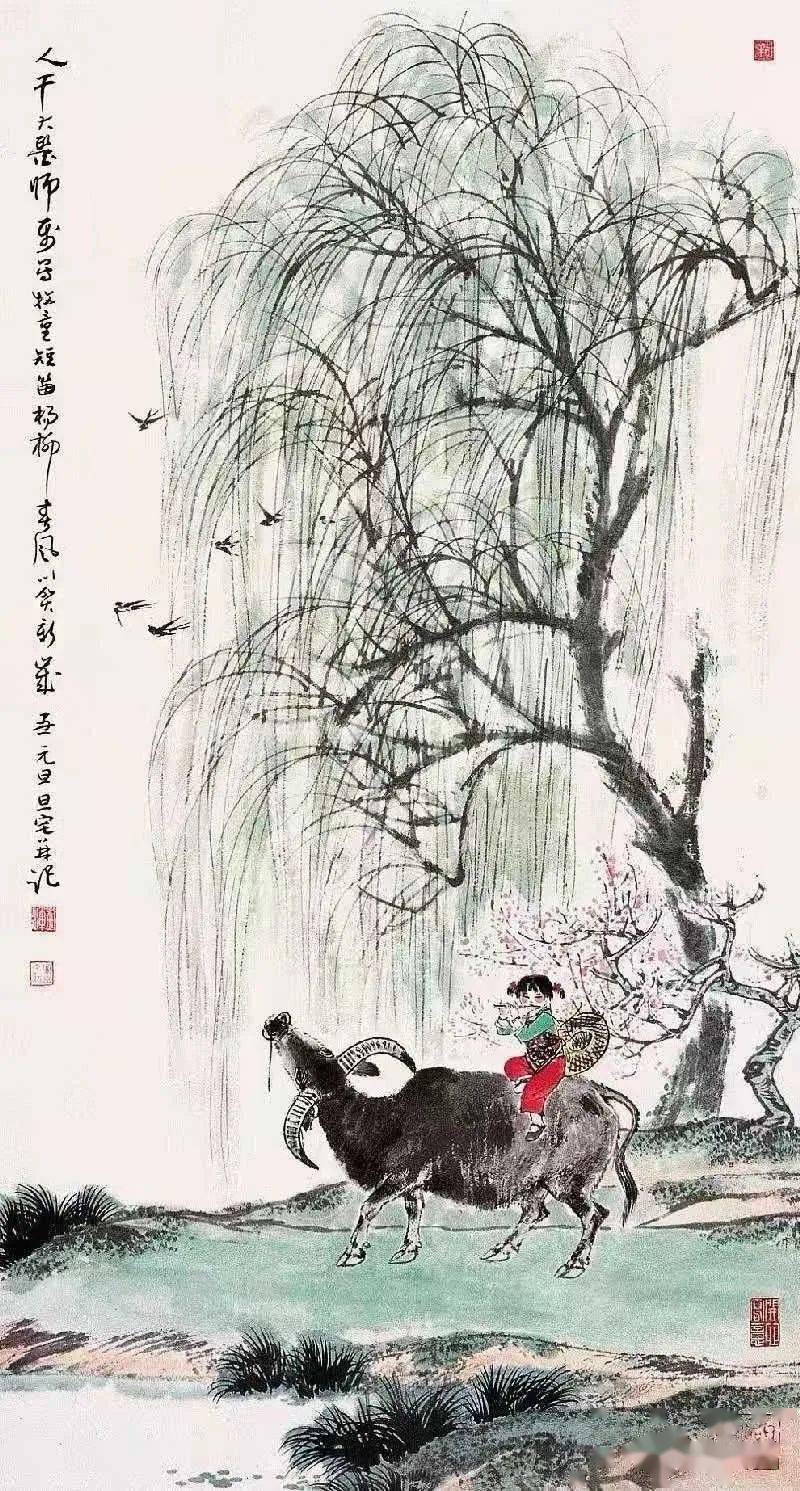 初生牛儿不怕虎早春二月柳叶垂打一生肖，全面释义、构建解答解释落实